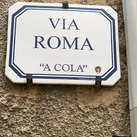 A Cola Apartment *